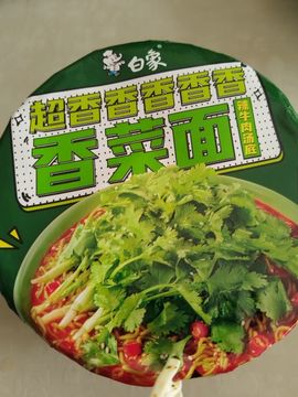 小童贺m哥公爵🤴主播照片