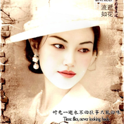 梅情妹妹连线头像