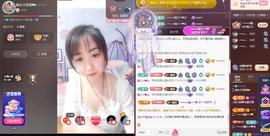 葁✨💕霖鑈💝主播照片