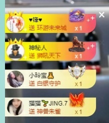 大脸💧雅俗共赏的图片