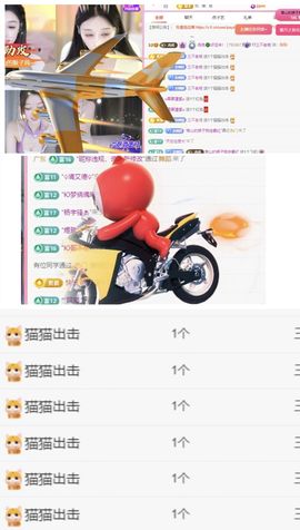 冉冉🍀好运来！的图片