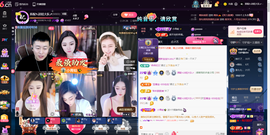 原配祝中秋节快乐的图片