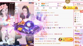 大静静😘求好运🍀主播照片