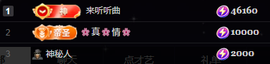 小婷🎤烟嗓☆づ的图片