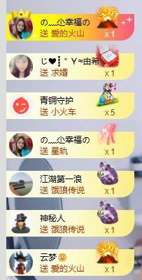 …………。。。。。。的图片