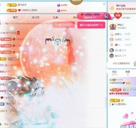 小甜贺土福哥荣升💕的图片