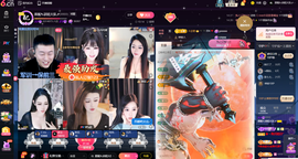 原配祝中秋节快乐的图片
