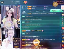 金牌代理❤玲儿❤的图片