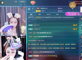 金牌代理❤玲儿❤的图片