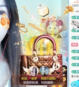 初见梦求🌻个上上签的图片