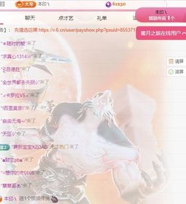 冉冉🍀好运来！的图片