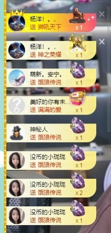 大脸💧雅俗共赏的图片