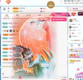 小甜贺土福哥荣升💕的图片