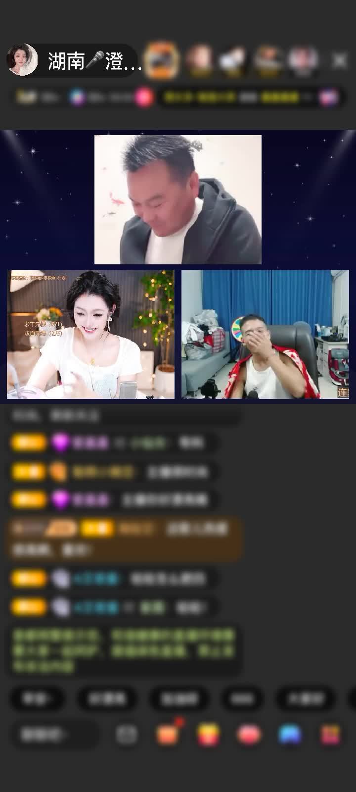 感谢😂挚爱小火柴😂赠送狮吼天下1个