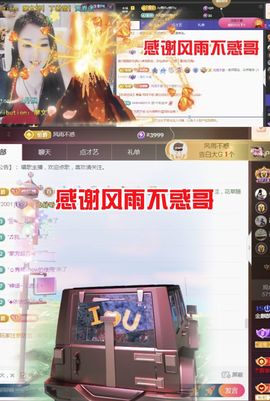 金麒麟安静唱歌🎤的图片