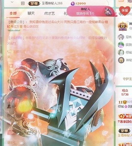 倾城🌸跳舞最哇塞主播照片