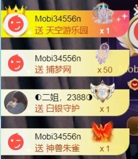 大亮子（精壮的男人）的图片