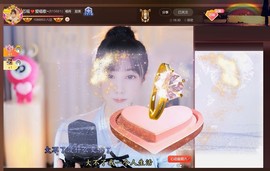 .此账号已注销‘主播照片