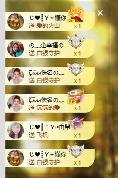 …………。。。。。。的图片