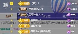 金牌代理❤玲儿❤的图片