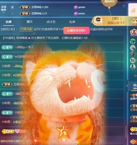 金牌代理❤玲儿❤的图片