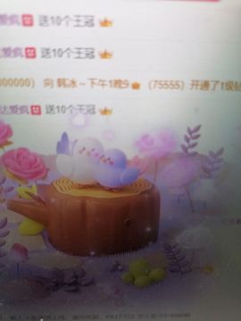 鸭鸭💞嗓疼不叭叭的图片