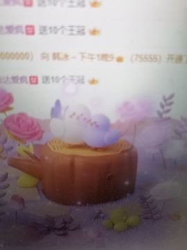 鸭鸭💞嗓疼不叭叭的图片