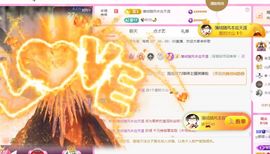ღ娜娜ぃ感冒不舒服休的图片