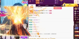 小优77酱休主播照片