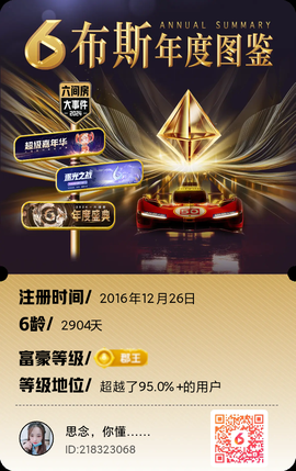 🍂思念，你懂~的图片