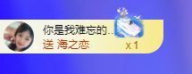 菲儿🌻加油主播照片
