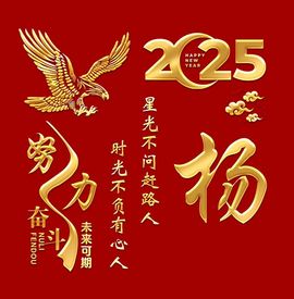下周一考完立刻离校主播照片