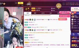 小甜贺土福哥荣升💕的图片