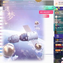 小甜贺土福哥荣升💕的图片