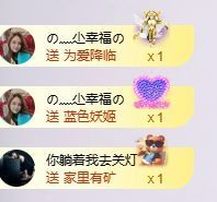 …………。。。。。。的图片