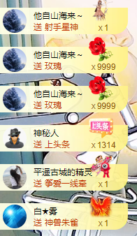 艺文♫年后见的图片