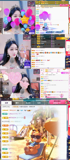 ✦蓝蓝✦休息主播照片