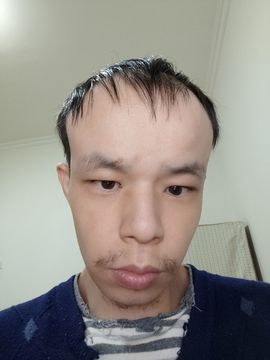改成爱你的的图片