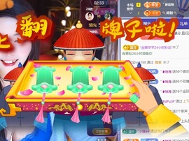 允初💗主播照片