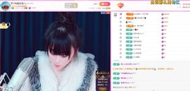 琴子♥遇有缘人主播照片