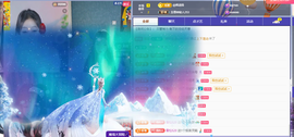 远扬、青青青青青青青的图片