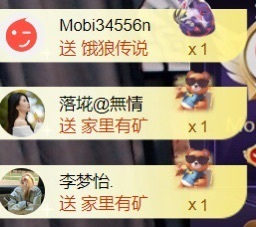 大亮子（精壮的男人）主播照片