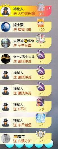 小婷🎤烟嗓☆づ的图片