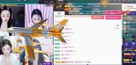 小甜贪财好色💕主播照片