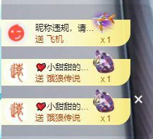 小甜贺土福哥荣升💕的图片
