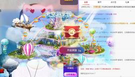 代理心雨九月白白白主播照片