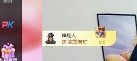 远扬兰兰❤️越来越好主播照片