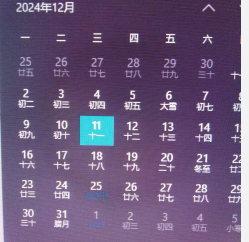 木子kigo暂退了主播照片