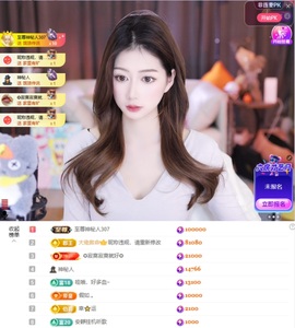 一只小绮梦🍟旺旺旺的图片