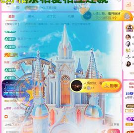 ღ娜娜ぃ感冒不舒服休的图片